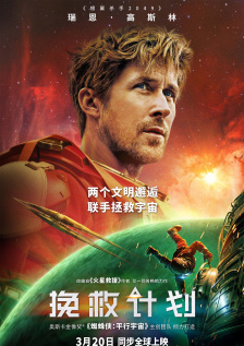 健健康康|高清免费